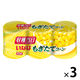 いなば食品 収穫当日もぎたてコーン 無加糖 3缶パック 1セット（1個×3）缶詰