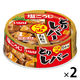 いなば食品 とりレバー ごま油 たれ味 1セット（1缶×2） 缶詰