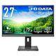 IOデータ機器 27インチ液晶モニター ブラック Type-C対応/画面回転機能/上下昇降機能 LCD-BCQ271DB-F 1台