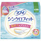 生理用品 ソフィ シンクロフィット 多い日の昼用 普通タイプ トイレに流せる 1個 （24ピース） ユニ・チャーム