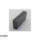 二六製作所 フェライト 20×5×10(等方性)10個入 FK142 1個(10個) 65-6675-65（直送品）