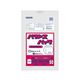 王子アドバ バランスパック45L厚手 半透明 1ケース(50枚×20パック) BP4550A 1箱(1000枚) 61-6424-59（直送品）