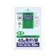 王子アドバ クリンパック45L透明厚手0.04mm 1ケース(10枚×50パック) CPN26 1箱(500枚) 61-6424-05（直送品）