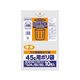 王子アドバ クリンパック45L乳白半透明厚手0.04mm 1ケース(10枚×50パック) CPN73 1箱(500枚) 61-6424-06（直送品）