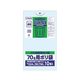 王子アドバ クリンパック70L透明0.04mm 1ケース(10枚×30パック) CPN29 1箱(300枚) 61-6424-07（直送品）