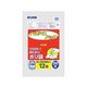 王子アドバ バランスパック 12号 半透明 1ケース(200枚/冊×10冊×6パック) BPN12 1箱(12000枚)（直送品）