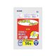 王子アドバ バランスパック 14号 半透明 1ケース(200枚/冊×10冊×4パック) BPN14 1箱(8000枚) 61-6426-71（直送品）