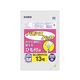 王子アドバ バランスパック13号ひも付半透明 1ケース(200枚/冊×10冊×6パック) BPN13H 1箱(12000枚)（直送品）
