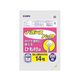 王子アドバ バランスパック14号ひも付半透明 1ケース(200枚/冊×10冊×4パック) BPN14H 1箱(8000枚)（直送品）