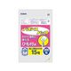 王子アドバ バランスパック15号ひも付半透明 1ケース(200枚/冊×10冊×4パック) BPN15H 1箱(8000枚)（直送品）