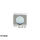 東京理化器械 ガラスカラムフィルタφ10 2枚入 65-6690-44 1枚(2枚)（直送品）