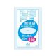 オルディ ポリバック規格袋0.025 #11 透明 1ケース(100枚/冊×10冊×4パック) L025-11 1箱(4000枚)（直送品）