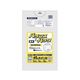 オルディ バランスパック45L半透明薄手0.012mm 1ケース(10枚×100パック) BP45N10U 1箱(1000枚)（直送品）