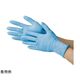 川西工業 ニトリル使いきり手袋 粉無 100枚×20箱 ブルーS 2041 1セット(2000枚) 65-8895-13（直送品）
