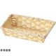 アズワン バンブートレー ナチュラル W19×D13×H4cm 10個入 65-8867-66 1セット(10個)（直送品）