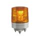 日惠製作所 小型回転灯φ45 ニコスリム(黄・点灯) VL04S-024TY 1個 61-9995-63（直送品）
