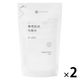 無印良品 敏感肌用化粧水 さっぱり（詰替用） 270mL 1セット（2個） 良品計画