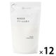 無印良品 敏感肌用クリーム化粧水（詰替用） 270mL 1セット（12個） 良品計画