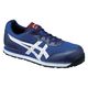 【セーフティーシューズ】アシックス asics ウィンジョブ インディゴブルー×ホワイト 27.5cm FCP201.4901