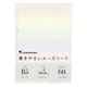 マルマン B5 ルーズリーフ 5mm方眼罫 60枚 くすみカラーアソート L1232-99 1冊