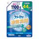 ファーファ 液体洗剤 ベビーフローラル 詰め替え 超特大 1100g 1個 洗濯洗剤 NSファーファ・ジャパン