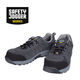 【セーフティーシューズ】Safety Jogger ECONILA S1 LOW ブラック JSAA規格A種 BLK 26.5