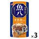 いなば 魚八 ささみ入り（160g×3缶）3個 キャットフード 缶詰