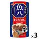 いなば 魚八 まぐろ白身入り（160g×3缶）3個 キャットフード 缶詰