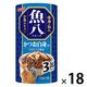 いなば 魚八 かつお白身入り（160g×3缶）18個 キャットフード 缶詰