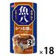 【アウトレット】いなば 魚八 かつお節入り（160g×3缶）18個 キャットフード 缶詰