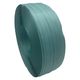 【PPバンド】 グリーンプラ グリーンライトバンド 手締め用再生PPバンド eS15 幅15.5mm 長さ1000m 青 1巻