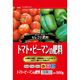 セントラルグリーン トマト・ピーマンの肥料 500g 7205001 1袋（直送品）