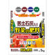 セントラルグリーン 苦土石灰入り野菜の肥料 5kg 7205054 1袋（直送品）