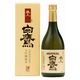 白鷹 極上白鷹 大吟醸純米 0.72L GH-1N x1 4974626016478 1本（直送品）
