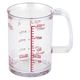 貝印 KK どこでも注げる耐熱計量カップ 200ml DH8125 1個（直送品）