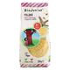 （8カ月頃から）ビオジュニア オーガニック ベビーパスタ 1袋（200g） ベビーフード 有機
