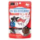 吉田飼料 トレビオライフ 金魚のエサ 50g 234951 1個（直送品）