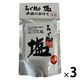 ろく助塩 白塩 150g 3個 東洋食品 ろくすけの塩 六助の塩 調味塩 塩