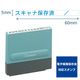 シヤチハタ 【電子帳簿保存法対策】一行印0560号 スキャナ保存済 インキ青 XH-0560 1個