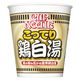 日清食品 カップヌードル 鶏白湯 ビッグ 1個