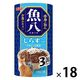 いなば 魚八 しらす入り（160g×3缶）18個 キャットフード 缶詰