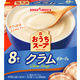 ポッカサッポロ おうちスープ クラム 1箱（8食入）