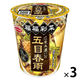 エースコック 福福彩菜 広東風濃い旨五目春雨 1セット（3個）