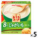 ポッカサッポロ おうちスープ じゃがいも 1セット（40食：8食入×5箱）