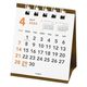エムプラン 【2024年4月版】 卓上カレンダー ベーシック プチプチ ホワイト 205728-01 1セット（2冊）（直送品）