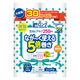 丸富製紙 ペンギン芯なし超ロングパルプ250m6Rシングル 4902727014239 1セット(1パック×6)