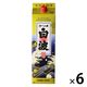 さつま白波　白　25度　1.8L　パック　6本 芋焼酎　薩摩酒造