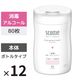 ウェットティッシュ アルコール消毒 SCT ウェットガード 本体 1セット（80枚入×12個）日本製紙クレシア