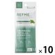 【まとめ買いがお得】 マウスウォッシュ 口臭ケア リフミー アルコール ミント 個包装 携帯用 1セット（5本入×10パック）アイリスオーヤマ