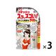 ゴキブリ トコジラミ 駆除剤 スプレー ゴキッシュ スッ、スゴい！ 120プッシュ 3個 ゴキブリ対策 退治 殺虫剤 アース製薬